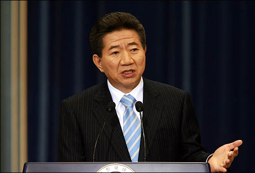 노무현 대통령(자료사진).